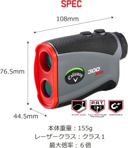 best rangefinders for golf